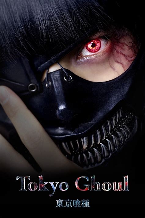 fmovie tokyo ghoul|tokyo ghoul movie free.